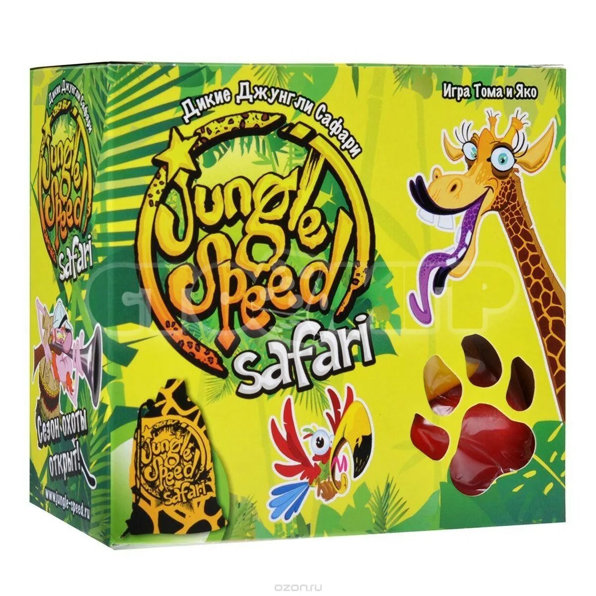 Купить игру дикие. Дикие джунгли (Jungle Speed). Настольная игра Jungle Speed Safari.. Настольная игра Дикие джунгли (Jungle Speed). Jungle Speed Safari настольная.