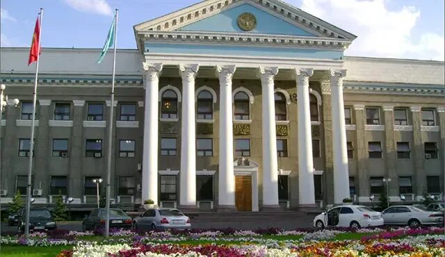 Здание мэрия города бишкек. Герб мэрия бишкек. Мэрия бишкек университет. Мэрия бишкек атр. Мэрия бишкек атр.