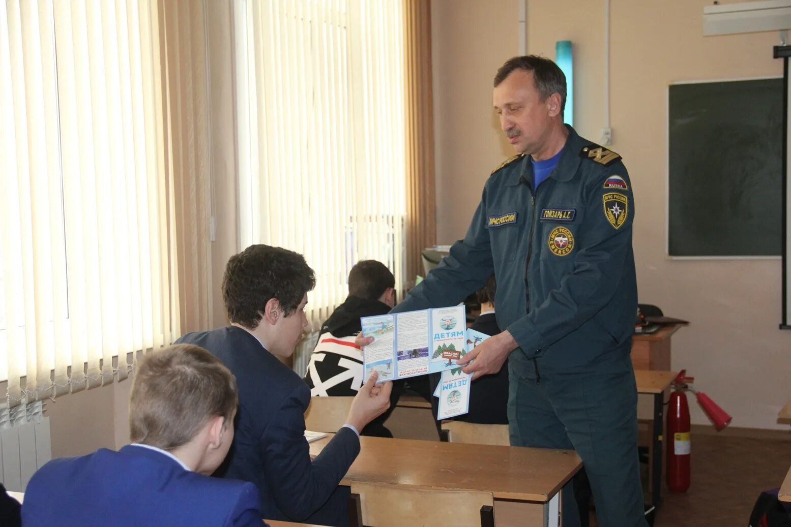 Хабаровск последние новости на сегодня. МЧС Хабаровск лед. МЧС по Хабаровскому краю. Безопасный лед Приморский край. Новости Хабаровского края.