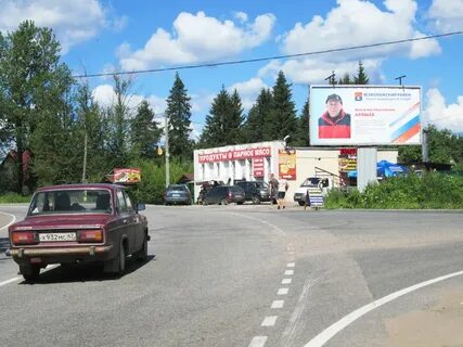 Погода в агалатово на 10 дней