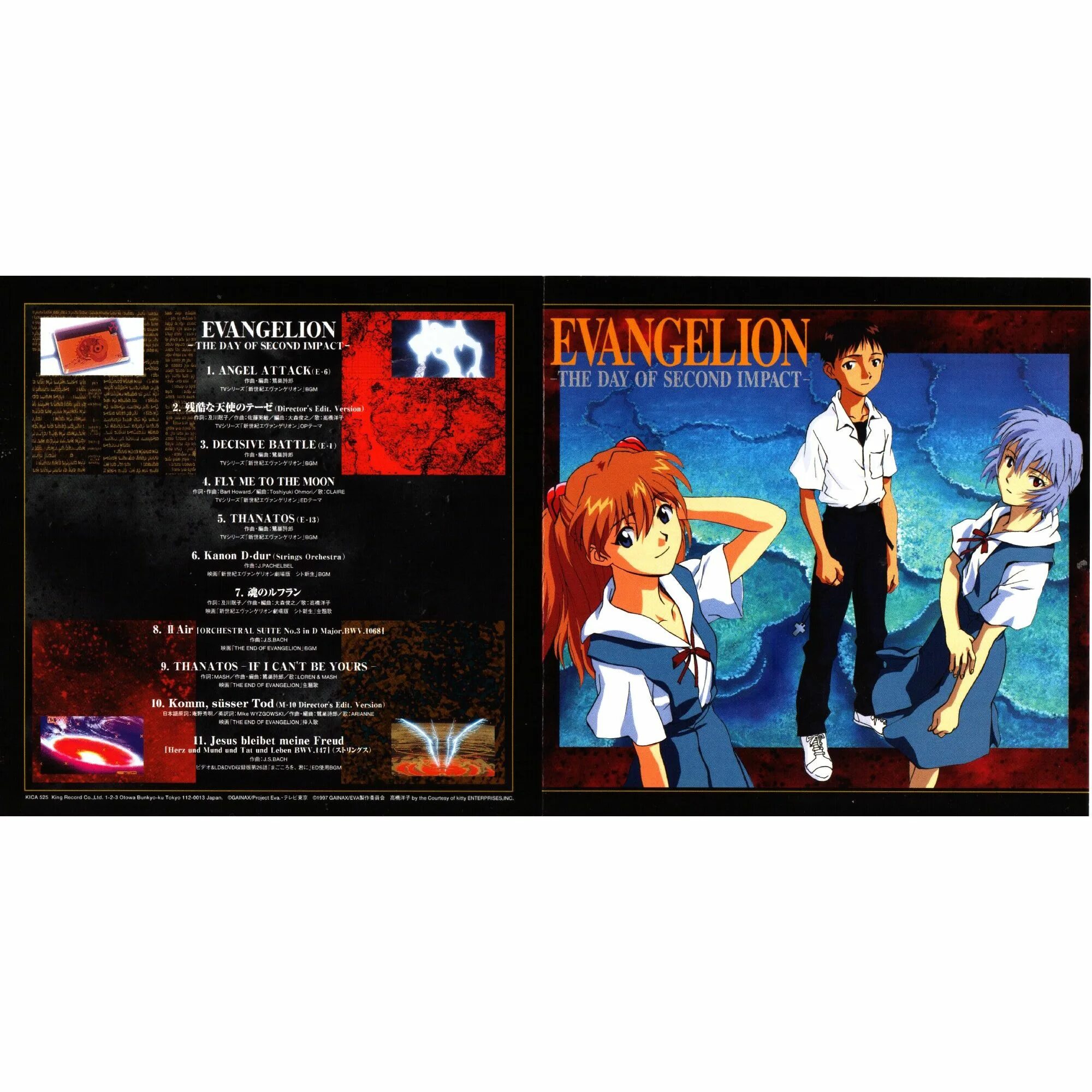 Евангелион ранобэ анно хидеаки. Evangelion re-take манга. Re take на русском. Re take на русском. Re take на русском.