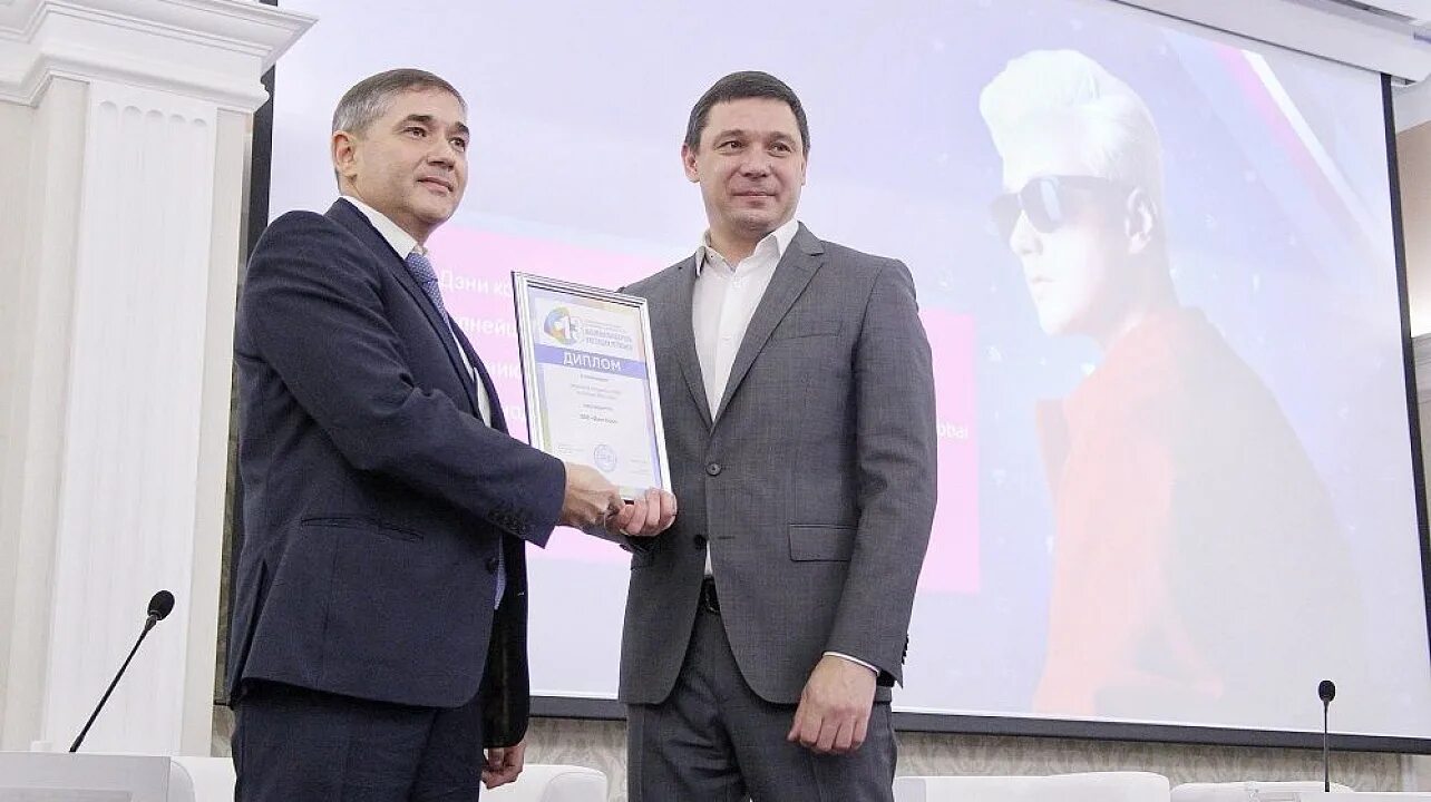 Компании юфо. Генеральный директор строительной компании догма. морозов сергей петрович краснодар. предприятия юфо. морозов догма краснодар.