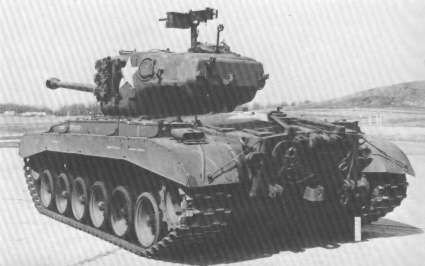 6m 26 7m 26. Сократить 3m/5n-m/7n. M1 e26. Trumpeter танк сша су. М26 першинг.