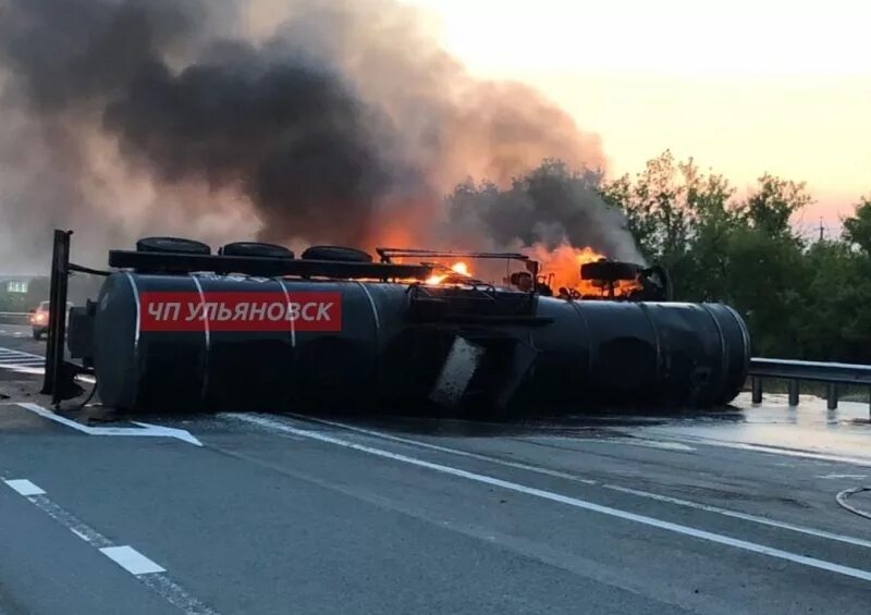 Сводка чп. Ульяновск происшествия. Проишествиявульяновске.