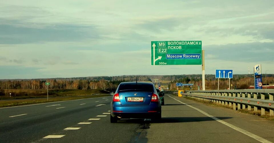 Дер шелудьково. Деревня шелудьково. шелудьково 39 moscow raceway.