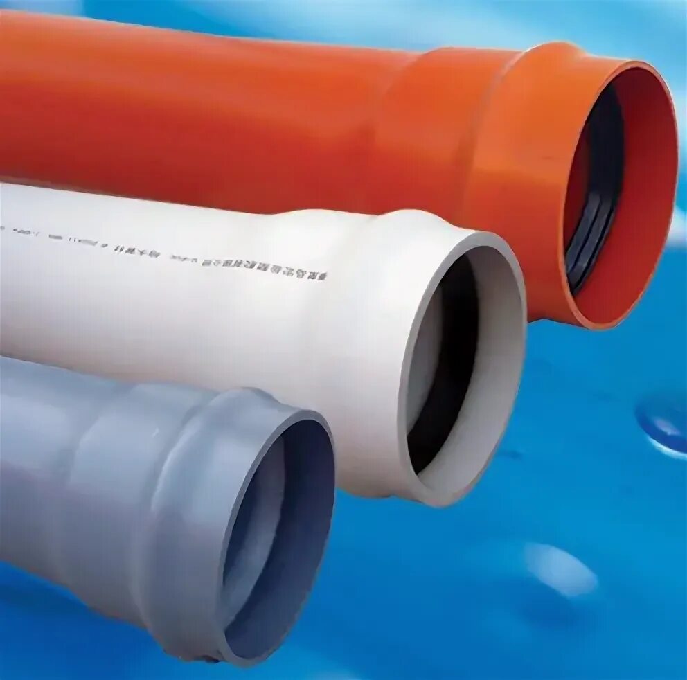 Труба красная канализационная. Труба 110 pvc. труба dn 40 pvc-u нпвх. труба пвх ф150. труба пвх 200х2000.