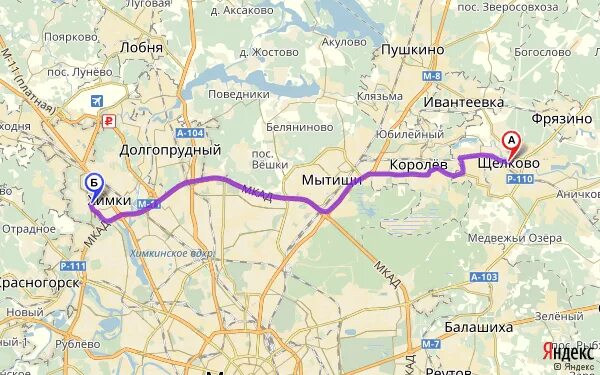 Маршрут из красногорска в москву. Сколько километров до отрадное. Отрадное 6 выход. Сызрань тольятти самара на карте. Карта метро москвы медведково на карте.