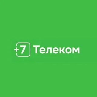 Как узнать свой номер на 7 телеком