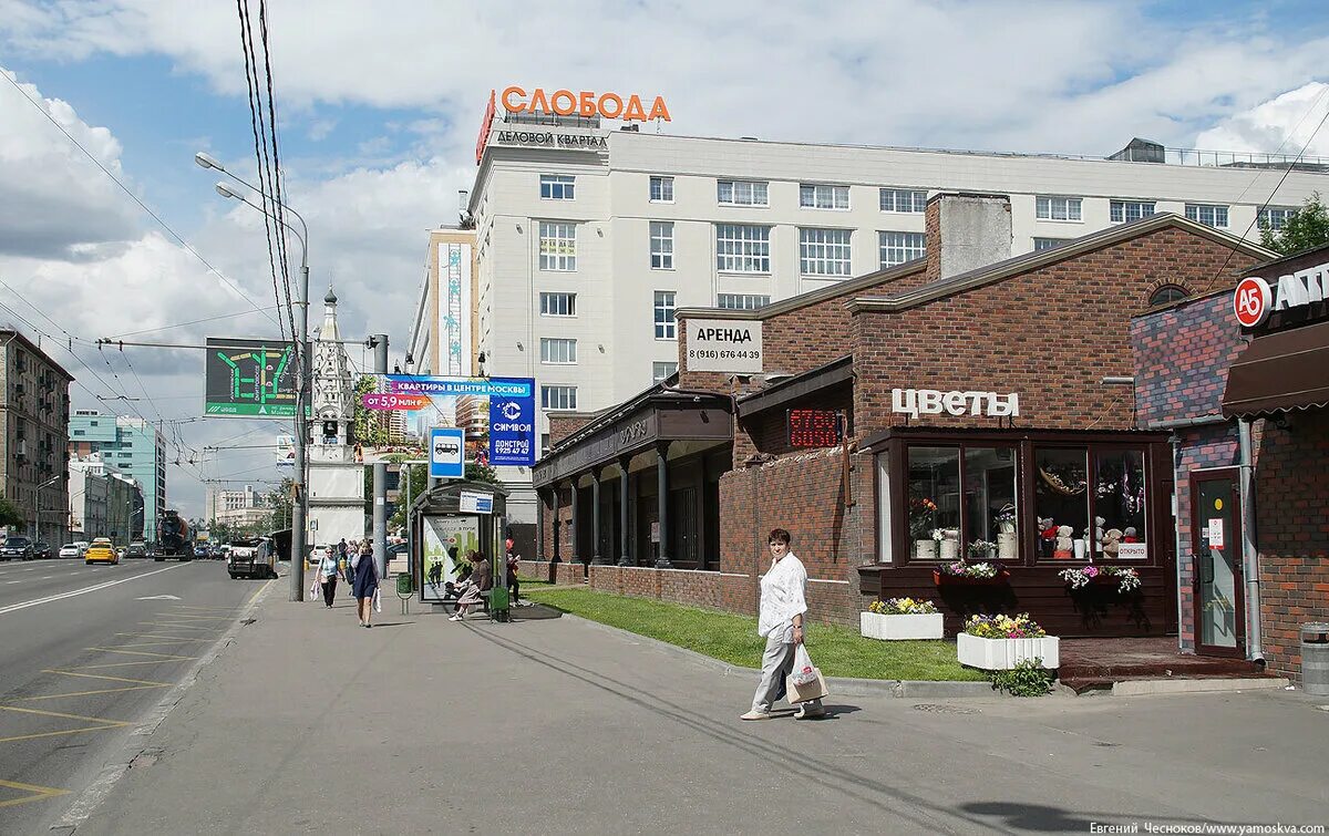 Бутырская, 46. Улица бутырская 46 стр. Бутырская 46 стр 2. Москва, ул. Бутырская 46 стр 2.