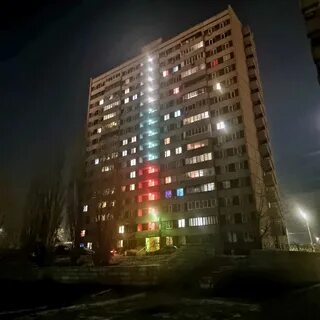 Маи 13