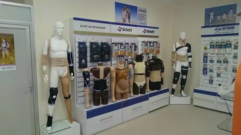 Ортос минск