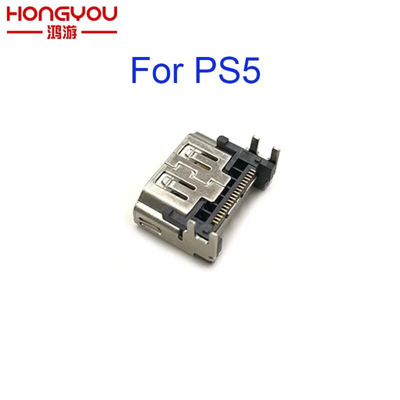 PLAYSTATION 5 HDMI. Разъем сони 10 3. Разъем HDMI для PLAYSTATION 5. Ps5 HDMI. Пс5 hdmi