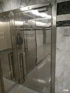 Эстетики шоп интернет магазин
