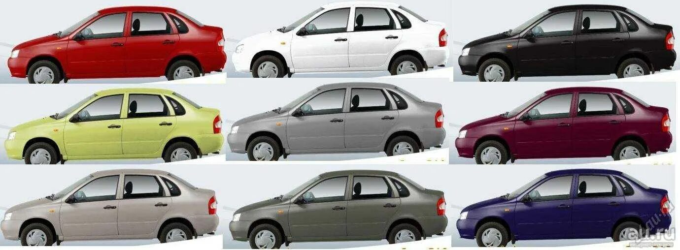 Лада ларгус 2013 год, цвет кузова белый код краски. Цветовая гамма ваз 1118. Лада калина универсал 2012 цвета окраски кузова. Колумбийская зелень 322 калина. Лада калина 2008 года цвет серебристый металлик номер краски.