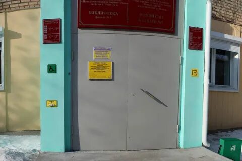 Туполева улан удэ