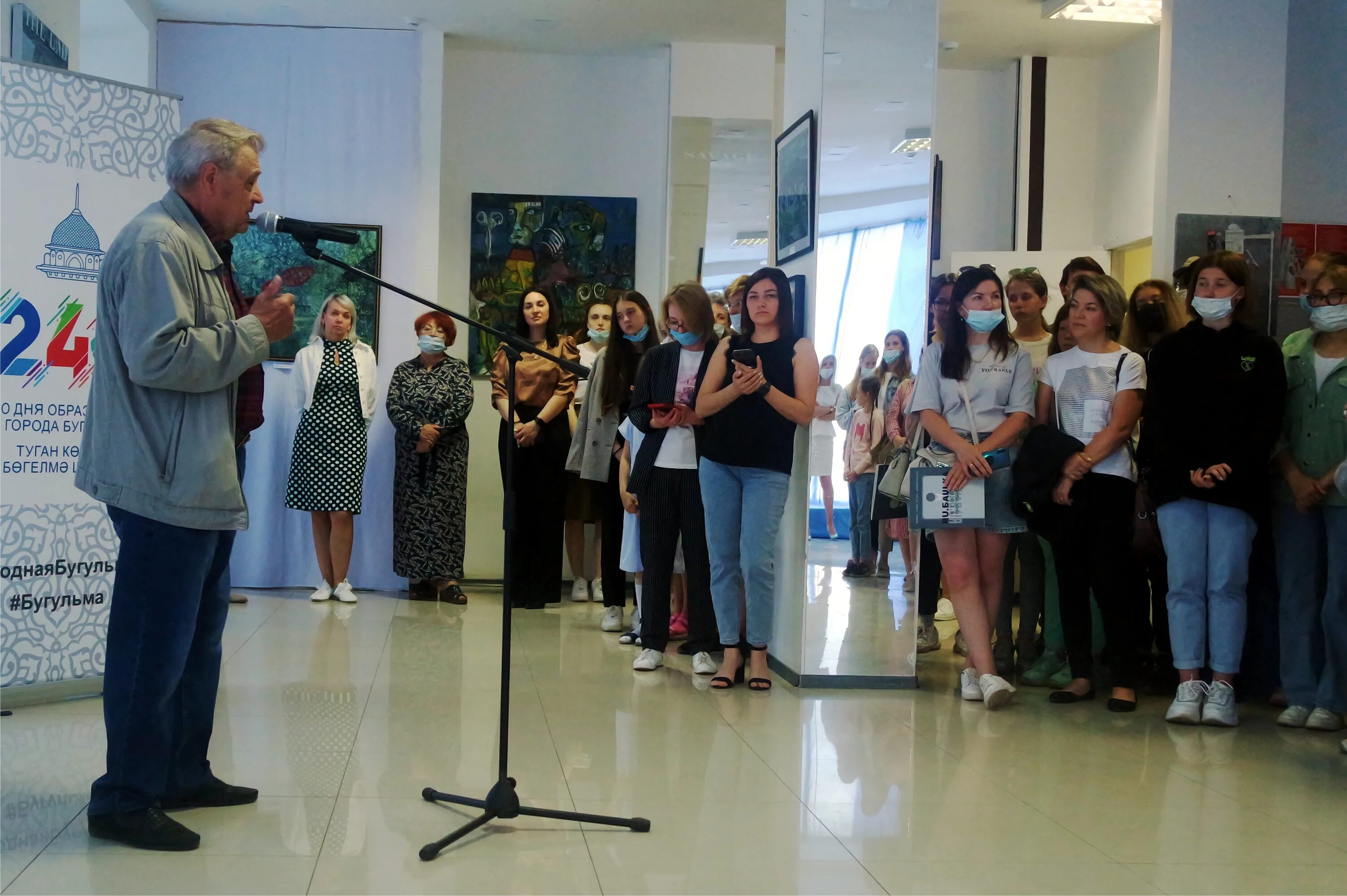 директора школ бугульмы