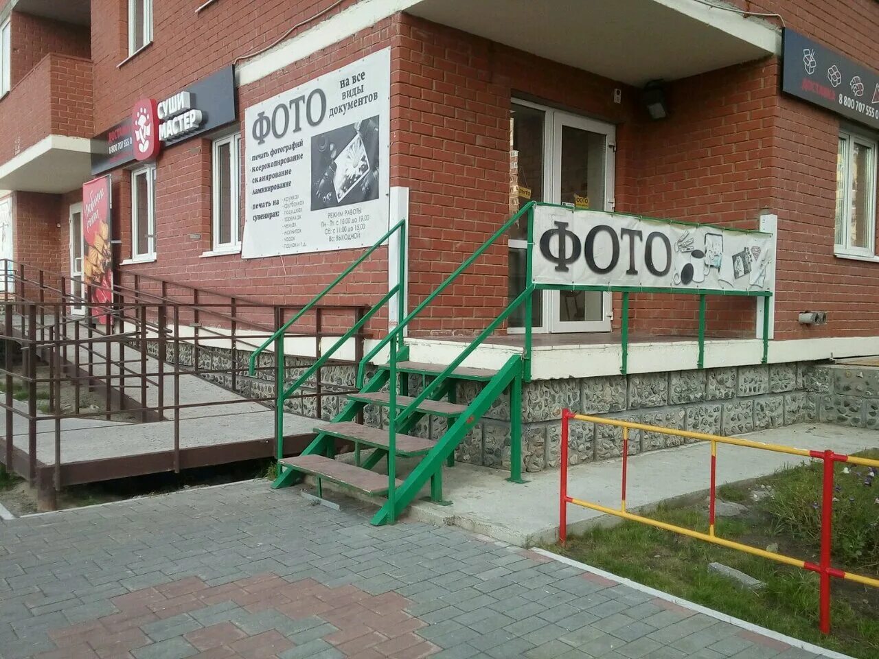 монтажников 47. мкр суходолье тюмень. ул бориса житкова 5 тюмень. монтажников 47. улица монтажников тюмень.