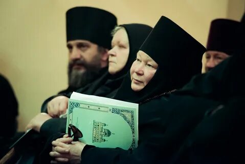 Книги епархия