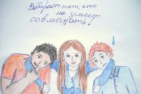 Хочу свою дочь что делать