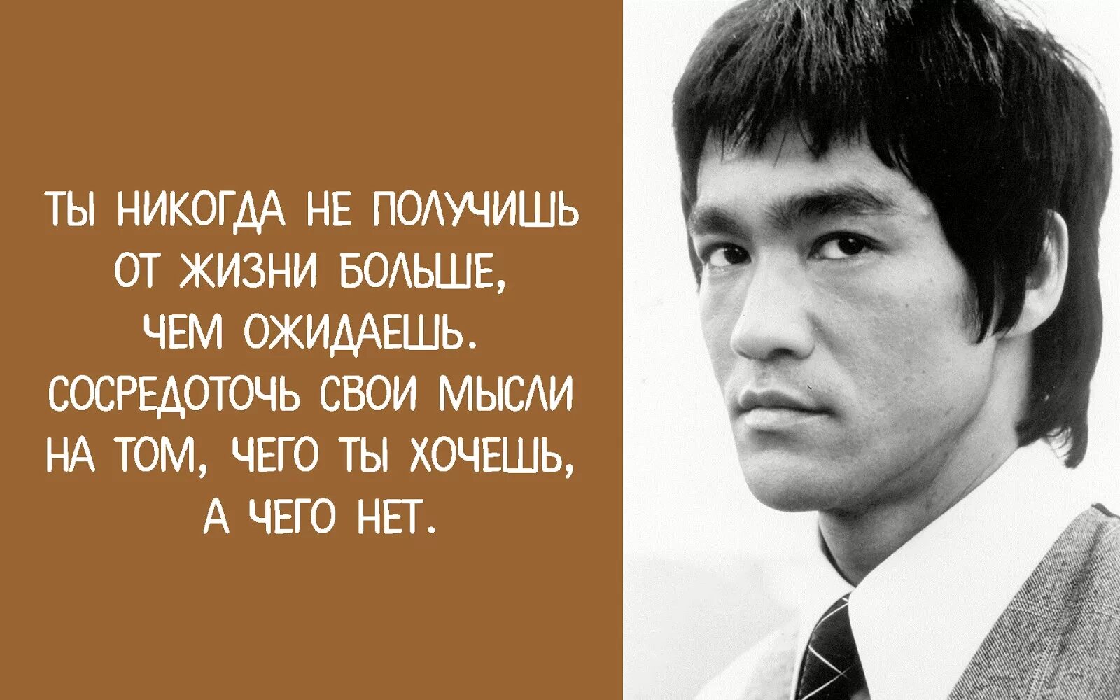 Сила духа жизненный пример