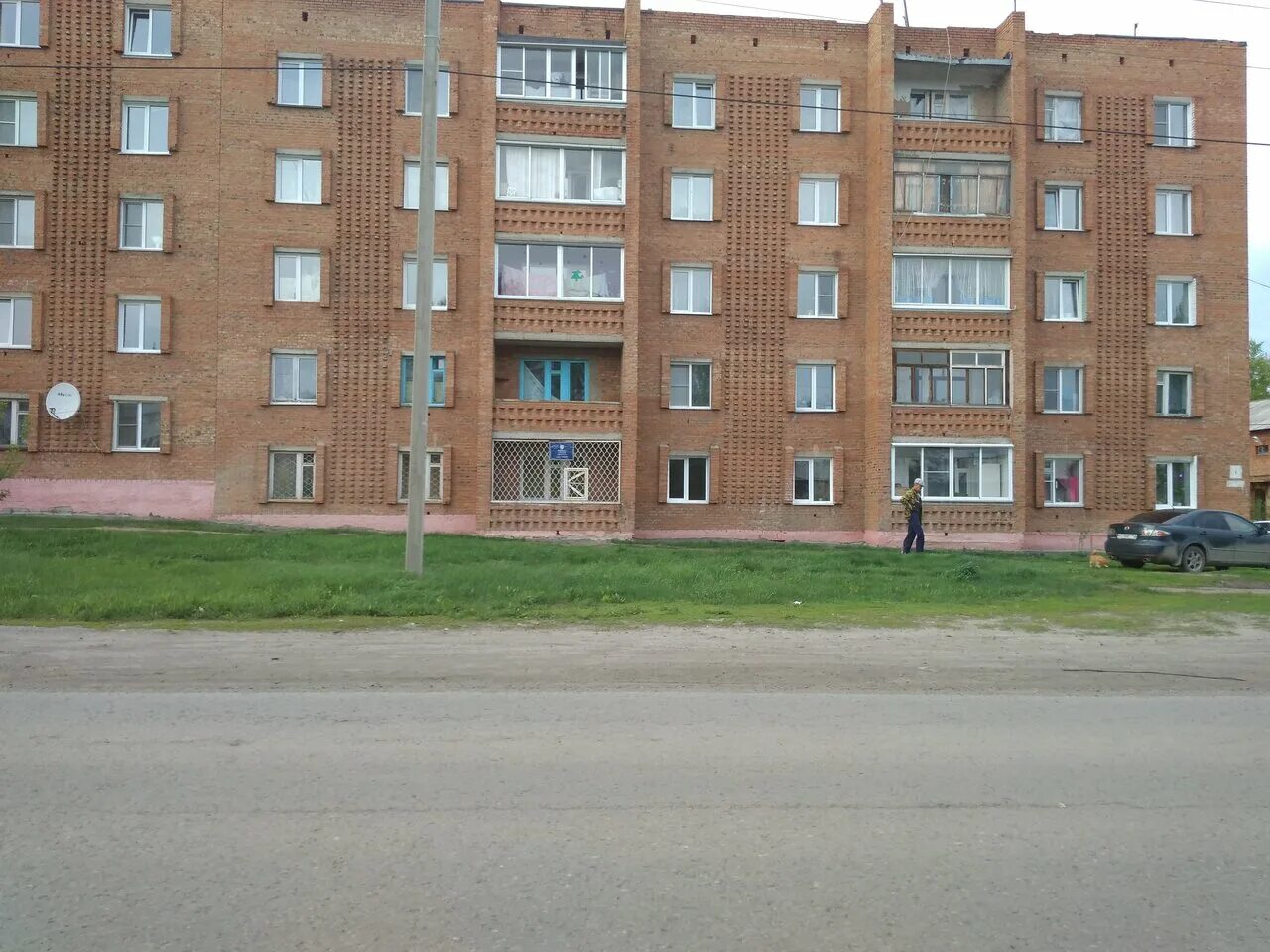 волгоградская 5 юрга. ленинградская,60. 5 в юрге. ул строительная г. московская 5 юрга.