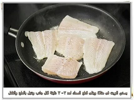 Как вкусно пожарить пангасиуса на сковороде