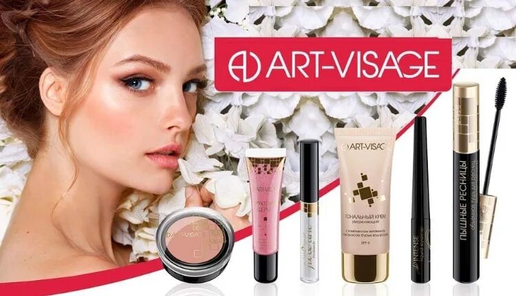 Арт визаж декоративная косметика. Арт визаж чей. Арт визаж чей. Арт визаж чей. Арт визаж реклама.