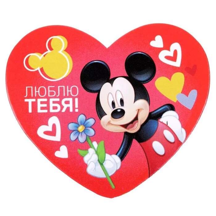 Валентинка любимой дочери. С днем влюбленных дочке. Открытка-валентинка. Валентинка мамочке. С днем влюбленных доченька.