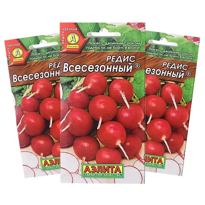 Редис отзывы. Редис всесезонный 6гр/10. семена редиса купить.
