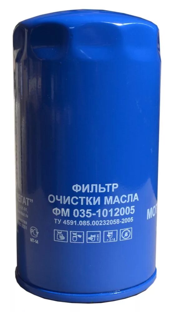 Масляный фильтр ммз 260. Фильтр масляный мтз 1221 д-260. Фильтр масляный д-260 фм035-1012005 м5102. Фильтр масляный д-245 tsn. Экофил фильтр масляный д260.