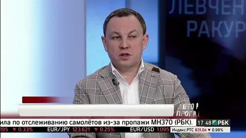 Рбк дзен