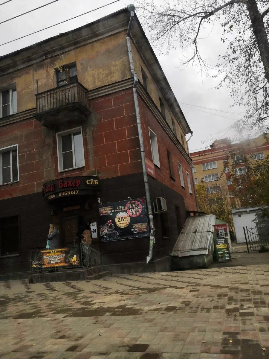 Щорса 42 киров на карте. Щорса 42 киров. Щорса 42 киров. Щорса 25 киров. Хлебное ухо герцена 25.