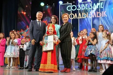 Прямая трансляция созвездие йолдызлык сегодня