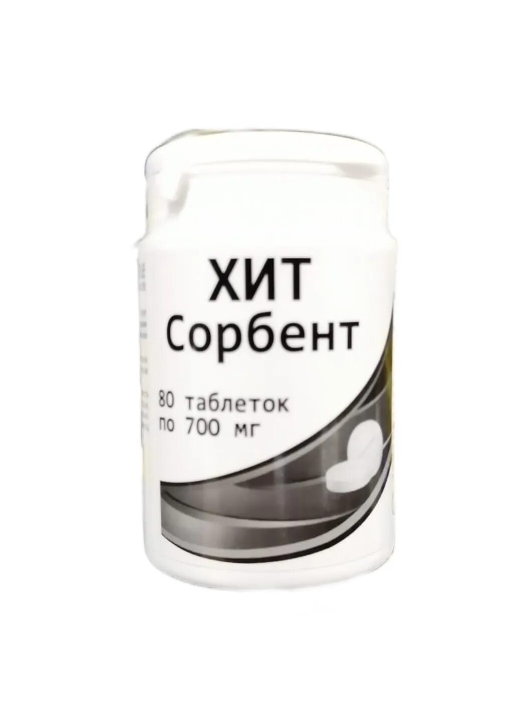 Consumed сорбент комплекс таблетки. Белый сорбент экстра. Хит сорбент таблетки инструкция. Жидкий сорбент консумед. Сорбент асептисорб.