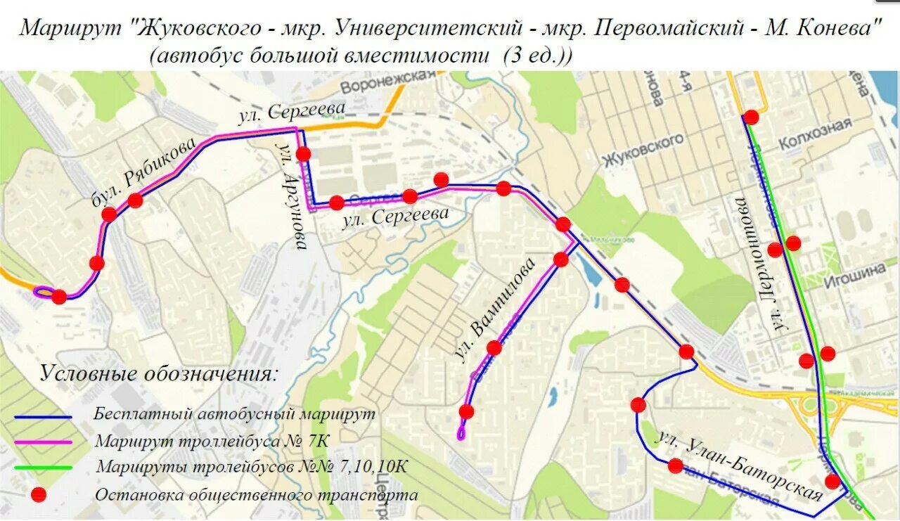 Маршрут 4 иркутск. Жуковский маршрут. Схема трамвайных маршрутов Иркутска. Жуковский схема движения маршруток. Маршруты автобусов Иркутск.