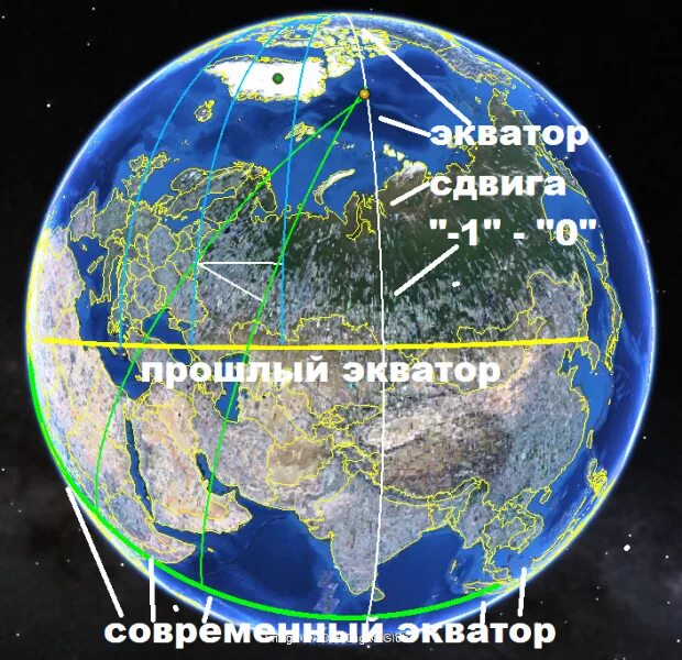 Экватор 2025. Экватор на карте. экватор земли на карте. линия экватора. экватор на карте мира.