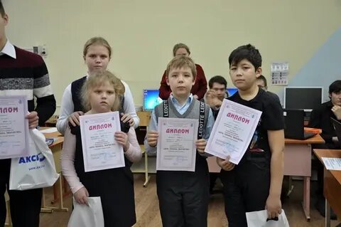 Городской конкурс проектов