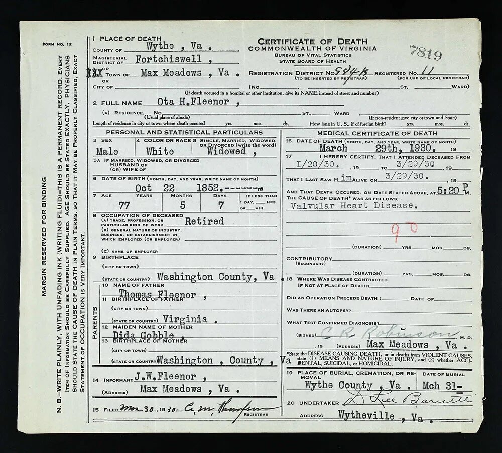 Death Certificate Cube. Ice Cube "Death Certificate". Death Certificate Sam Uncle.