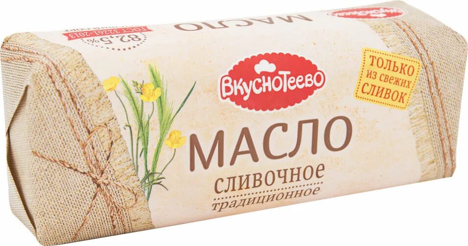 Сливочное масло традиции. Масло Вкуснотеево 82.5. Масло Вкуснотеево 82.5 400 гр. Масло сливочное Вкуснотеево традиционное 82.5. Масло сливочное Вкуснотеево традиционное 82.5 400г.