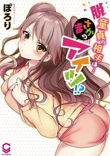 あれ？