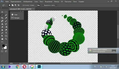Создание png картинок