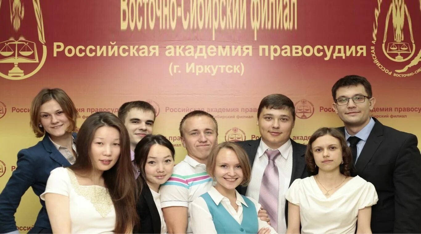 Расписание академия предпринимательства