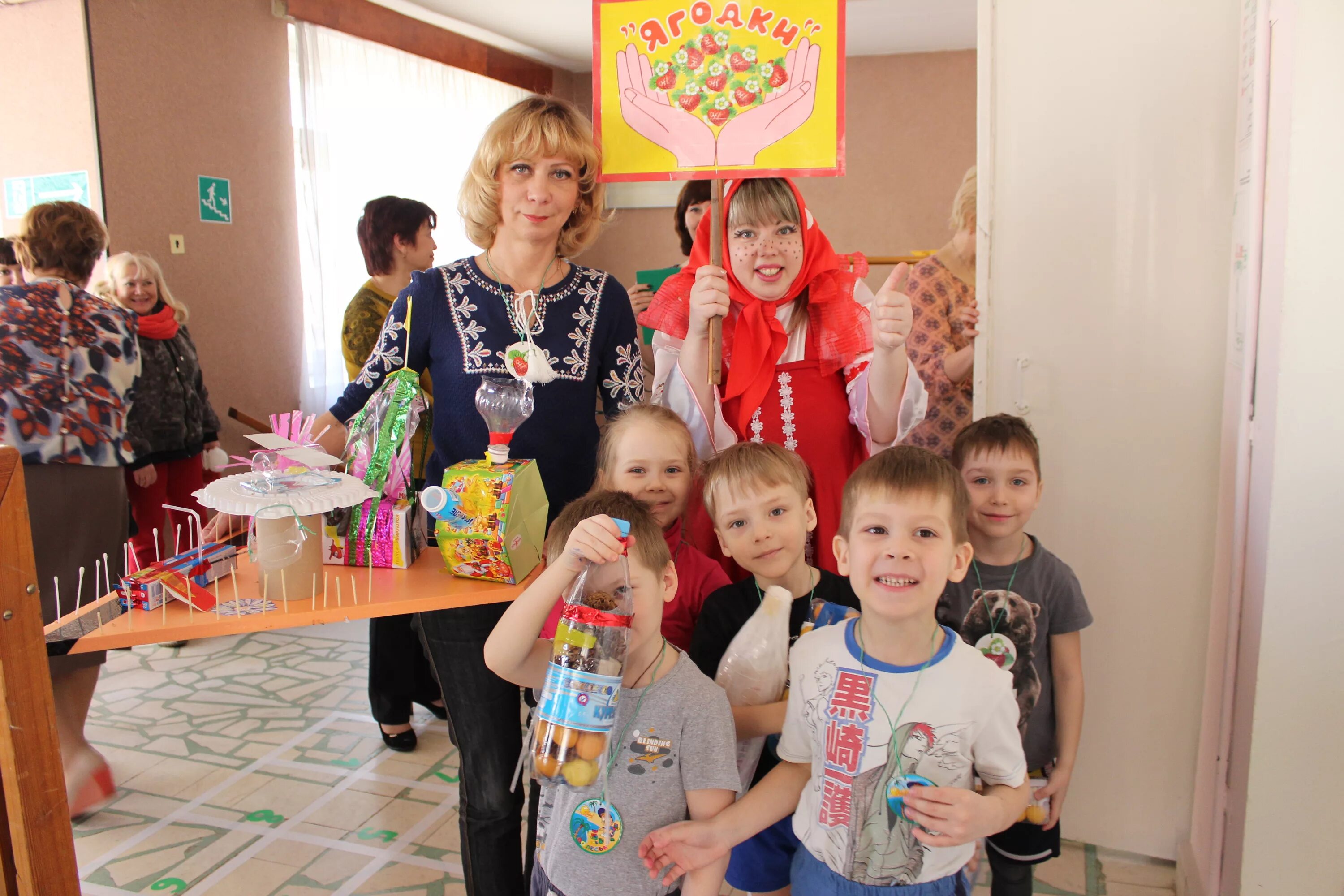 Детские сады радость нижний. Детский сад радость нижний тагил. Детский сад радость. Эмблема мадоу радость нижний тагил. Мадоу радость эмблема.