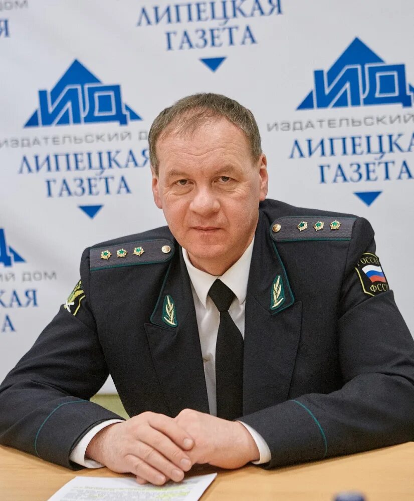 Судебные приставы липецк на терешковой график работы