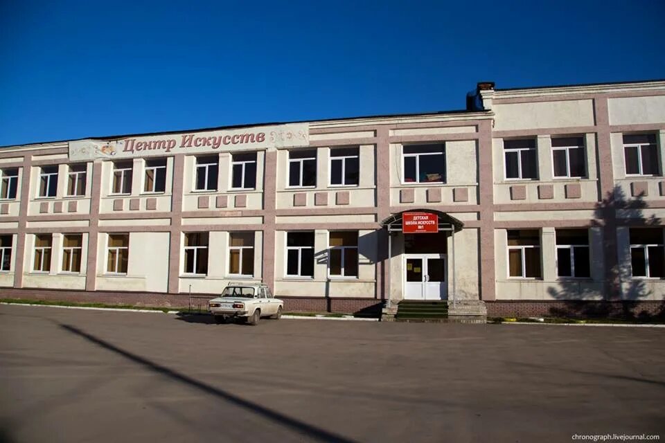 Дши куйбышев