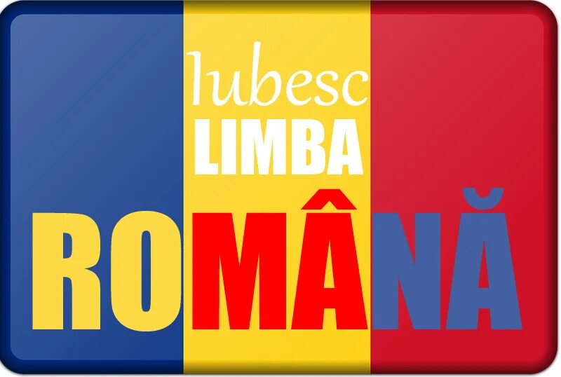 Limba romana презентация. Изучать румынский язык. Limba si literatura romana 1 класса. Надпись лимба молдовеняскэ. The limba обложка.