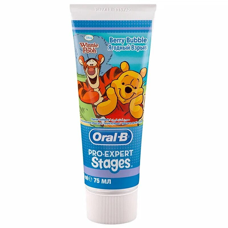 Зубная паста для детей новый. Зубная паста орал би детская. Детская зубная паста орал би со фтором. Oral b Stages паста. Детская зубная паста Stages.