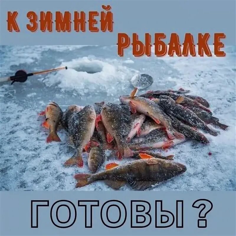 Burbot TipUps Fishing on the Alaskan Ice MeatEater Fishing