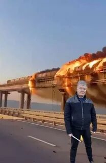 Происшедшее на крымском мосту