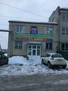 Окольная д 6